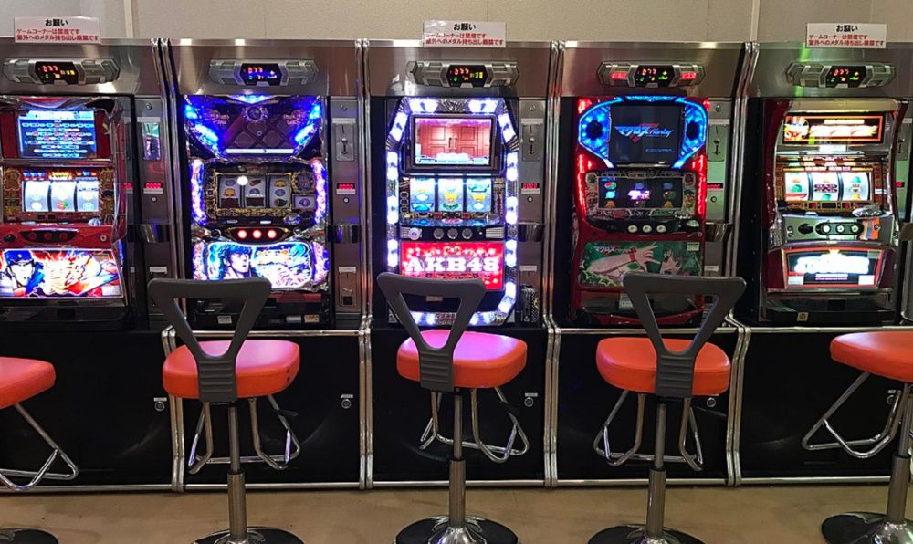 Japanese Slot Machine Game Unique Themes and Exciting Features